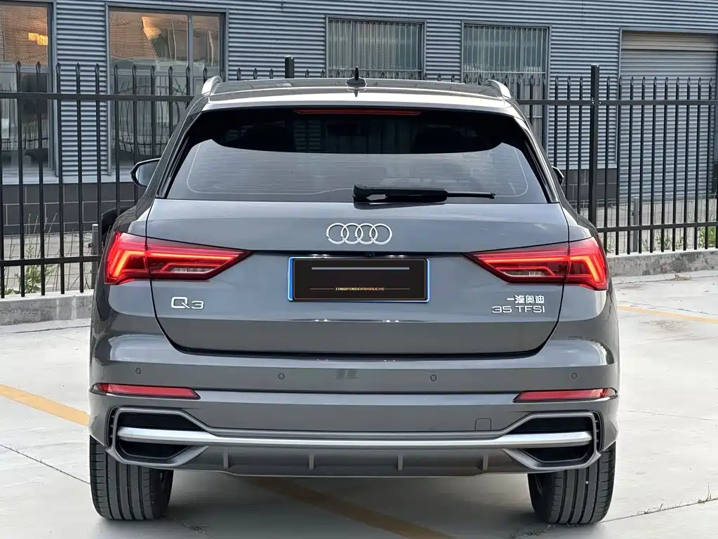 Audi Q3 2022
