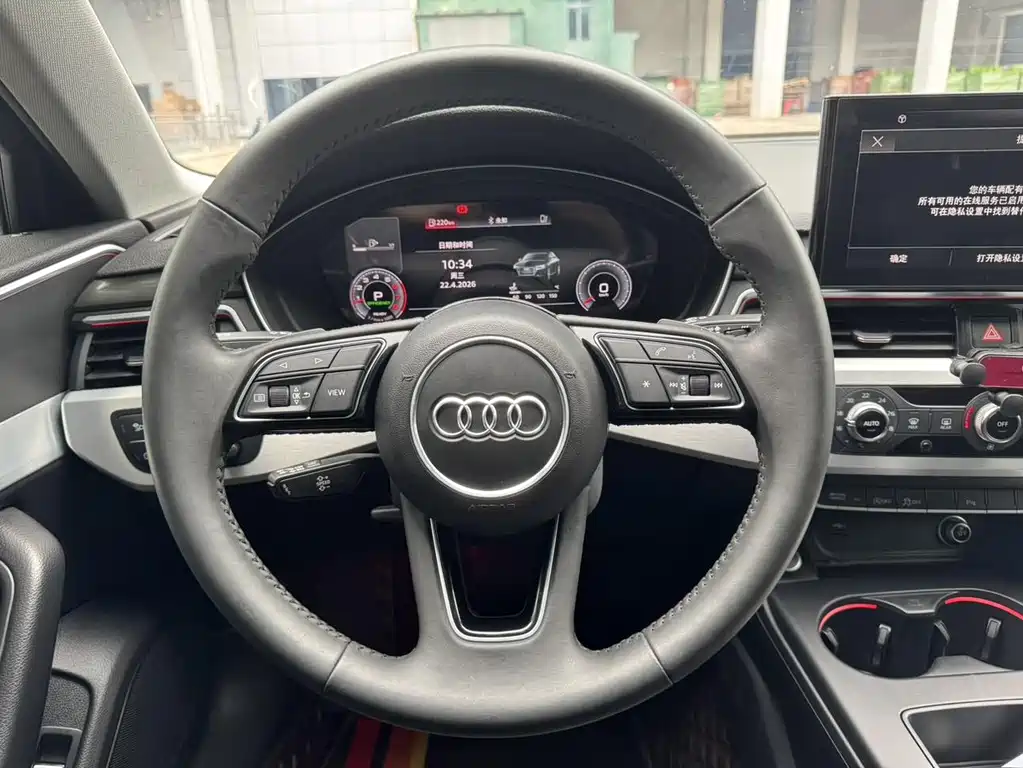 Audi A4L 2021 — фото 11