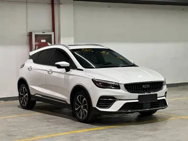 Geely Emgrand S 2022