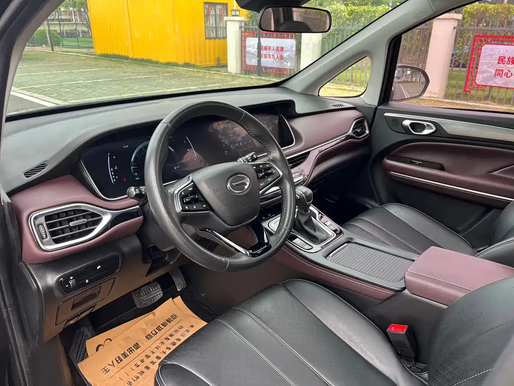GAC Motor Trumpchi M6 2021 — фото 37