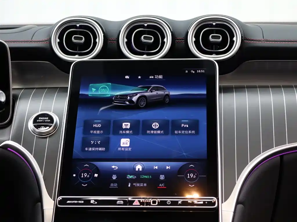 Mercedes-Benz GLC AMG 2025 — фото 16