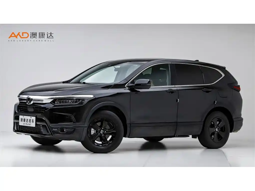 Honda Breeze 2022