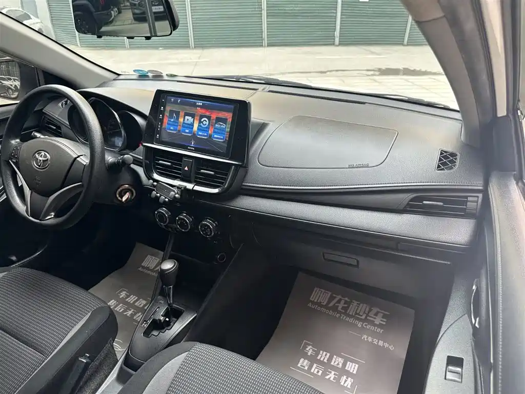 Toyota Vios FS 2020 — фото 6