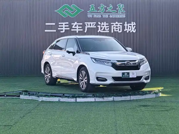 Honda Avancier 2020