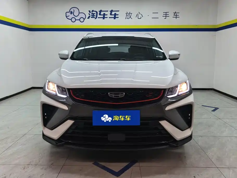 Geely Binyue 2022
