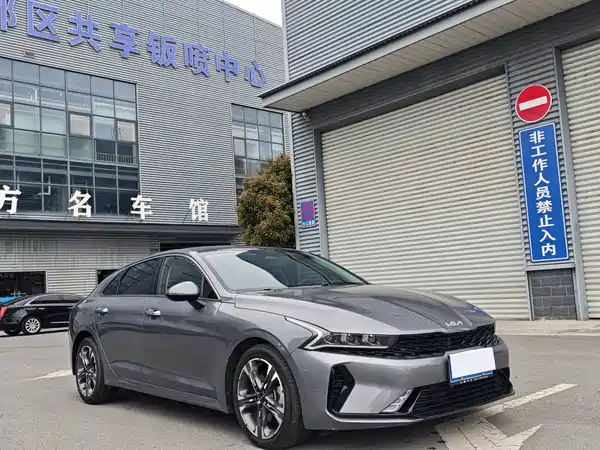 Kia K5 2024