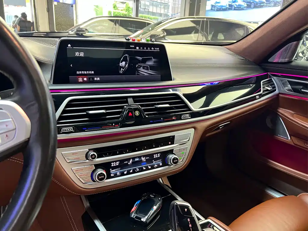 BMW 7 Series 2020 — фото 10