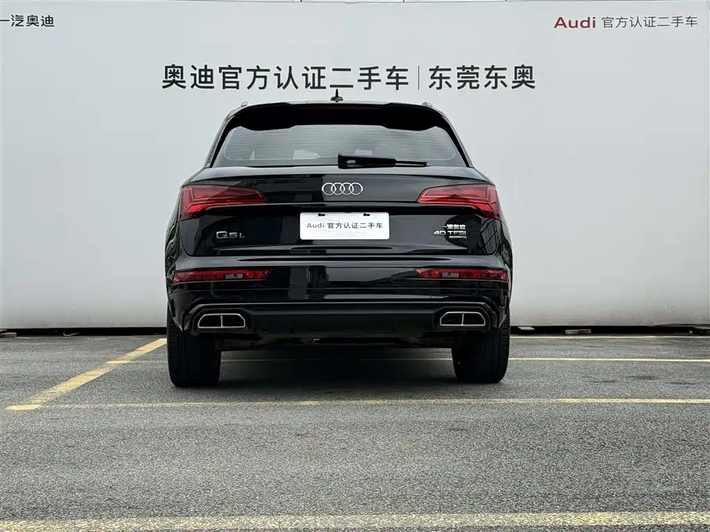 Audi Q5L 2024 — фото 5