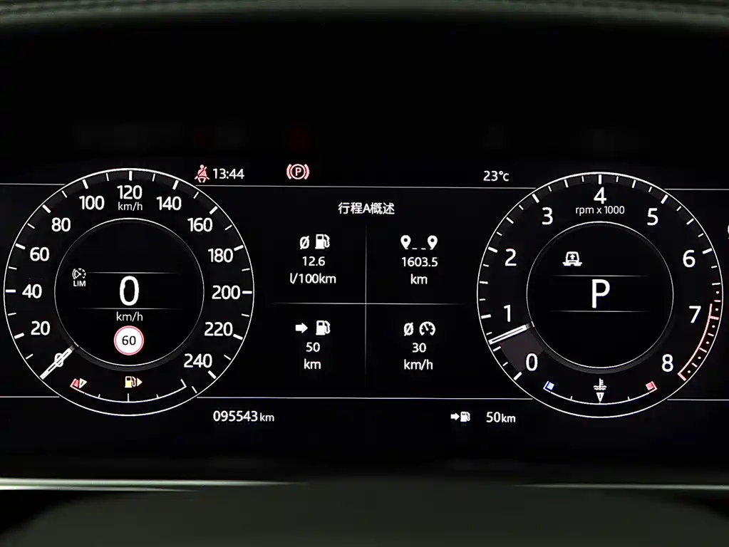 Land Rover Range Rover 2020 — фото 9