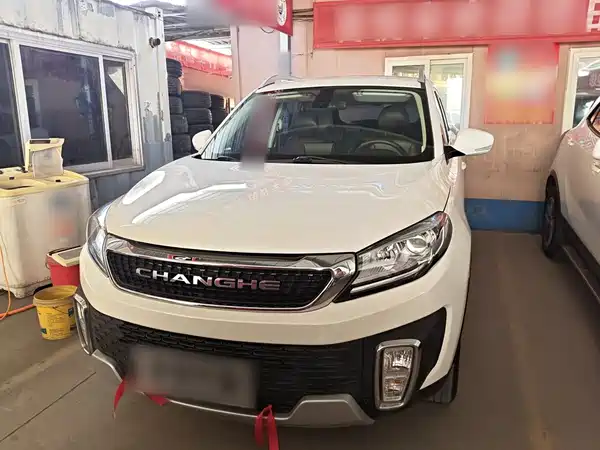 BAIC Changhe Q35 2019