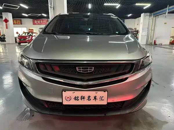 Geely Jiaji 2021