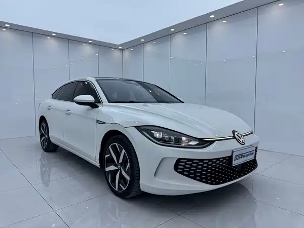 Volkswagen Lamando 2023