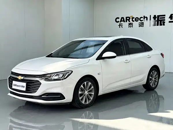 Chevrolet Monza 2020