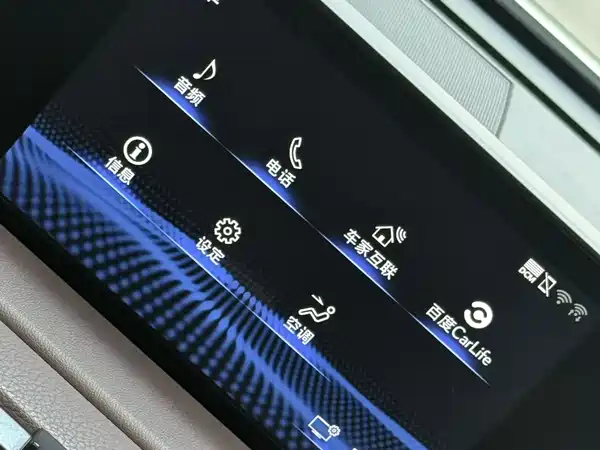Lexus RX 2021