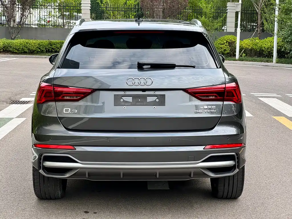 Audi Q3 2023
