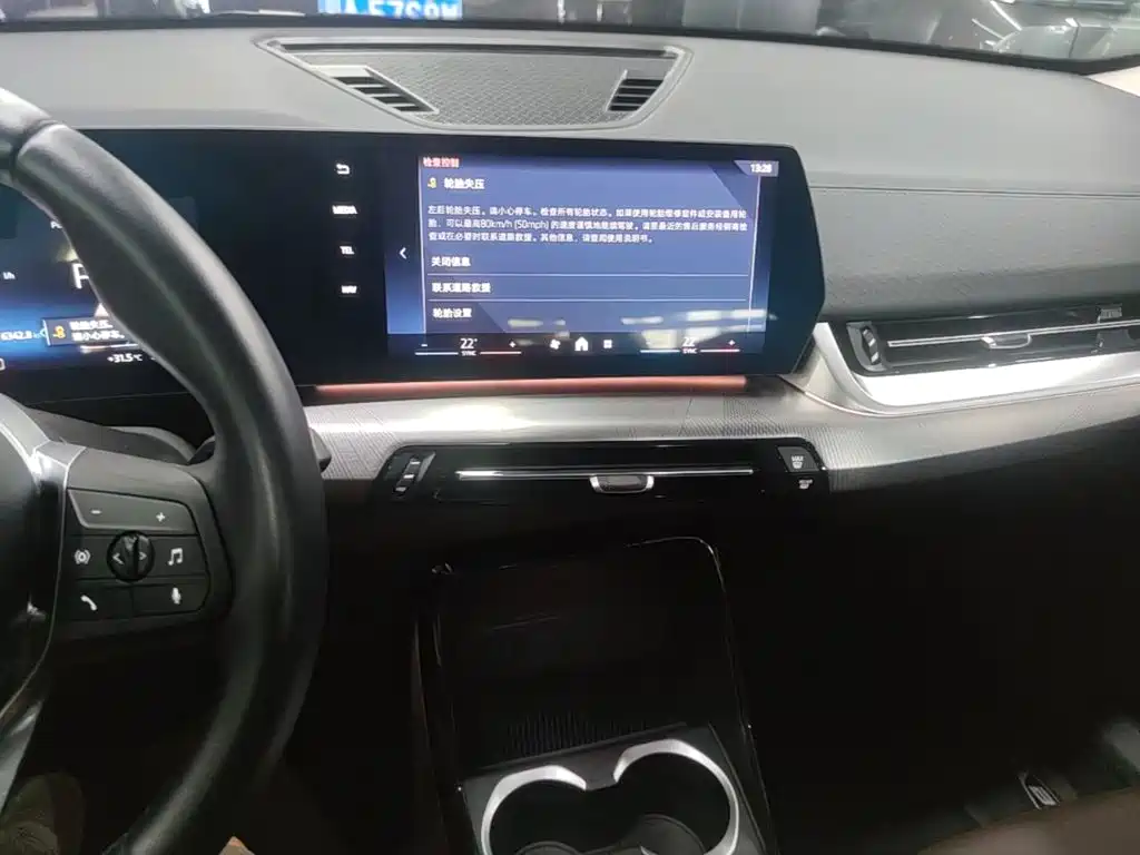 BMW X2 2025 — фото 13
