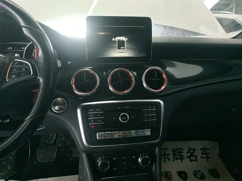 Mercedes-Benz CLA 2017 — фото 13