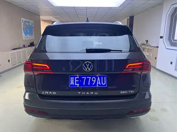 Volkswagen Tharu 2022