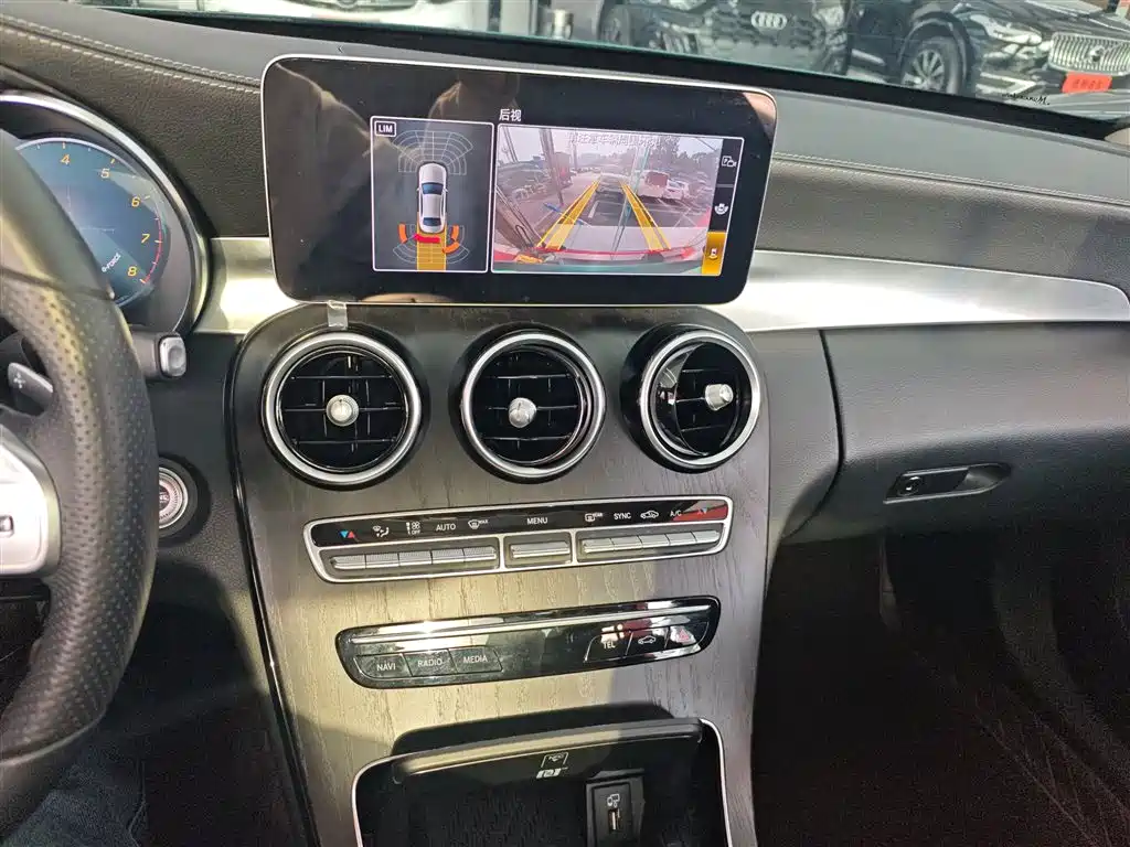 Mercedes-Benz C-Class 2020 — фото 13