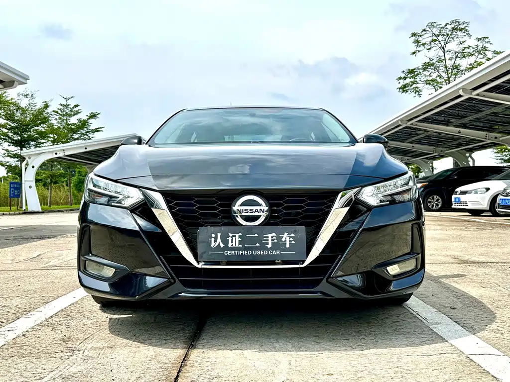 Nissan Sylphy 2020