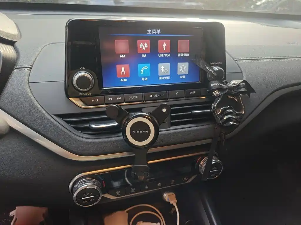 Nissan Teana 2020