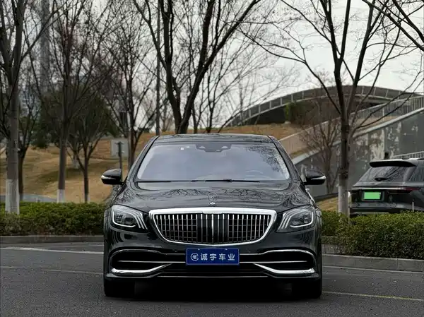 Mercedes-Benz Maybach S-Class 2020