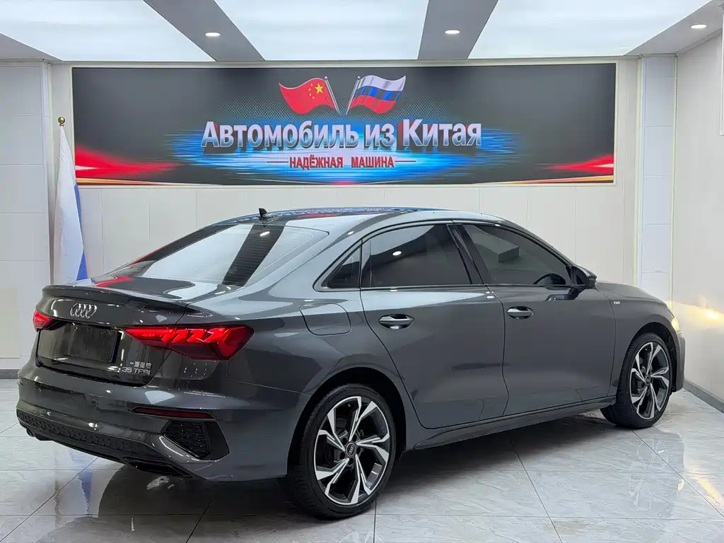 Audi A3 2023