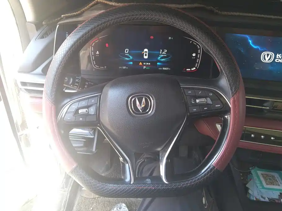 Changan CS75PLUS 2019 — фото 15