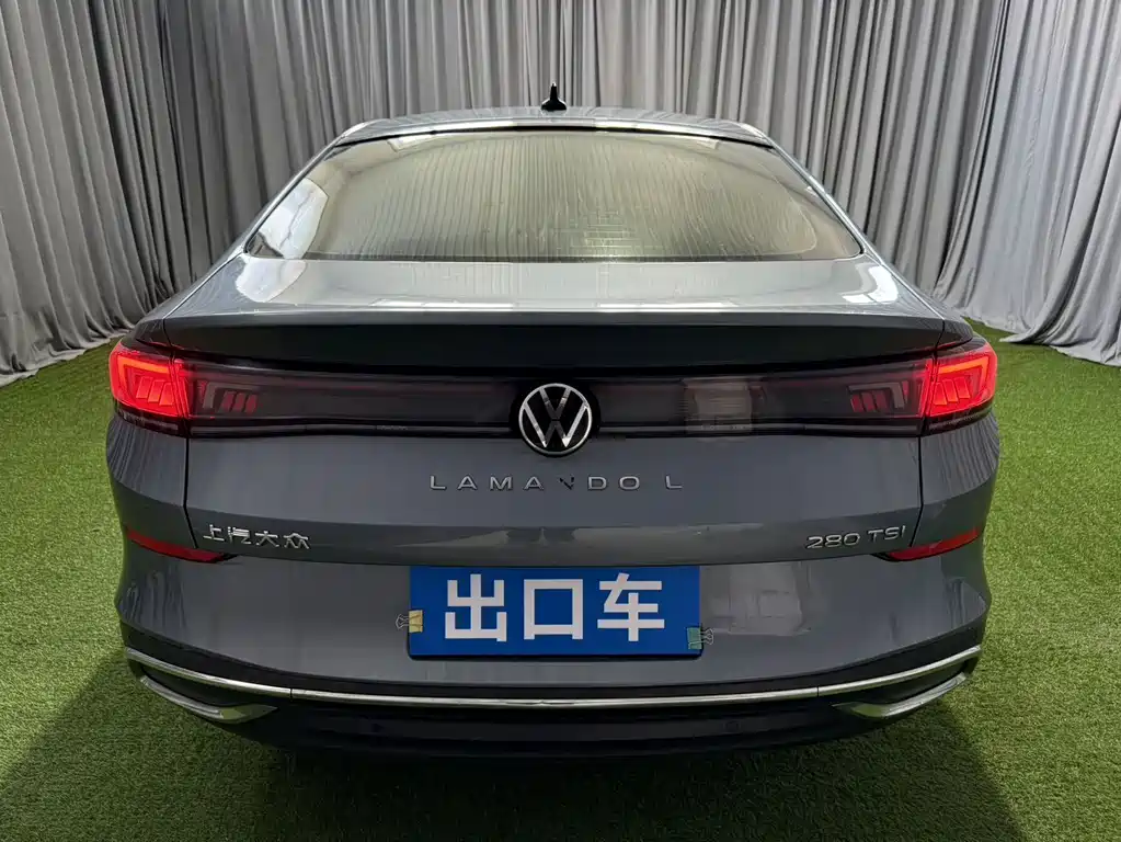 Volkswagen Lamando 2022