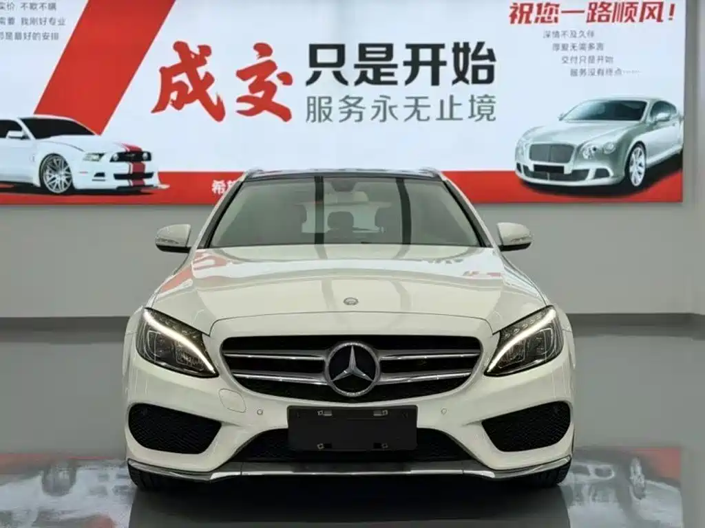 Mercedes-Benz C-Class 2015