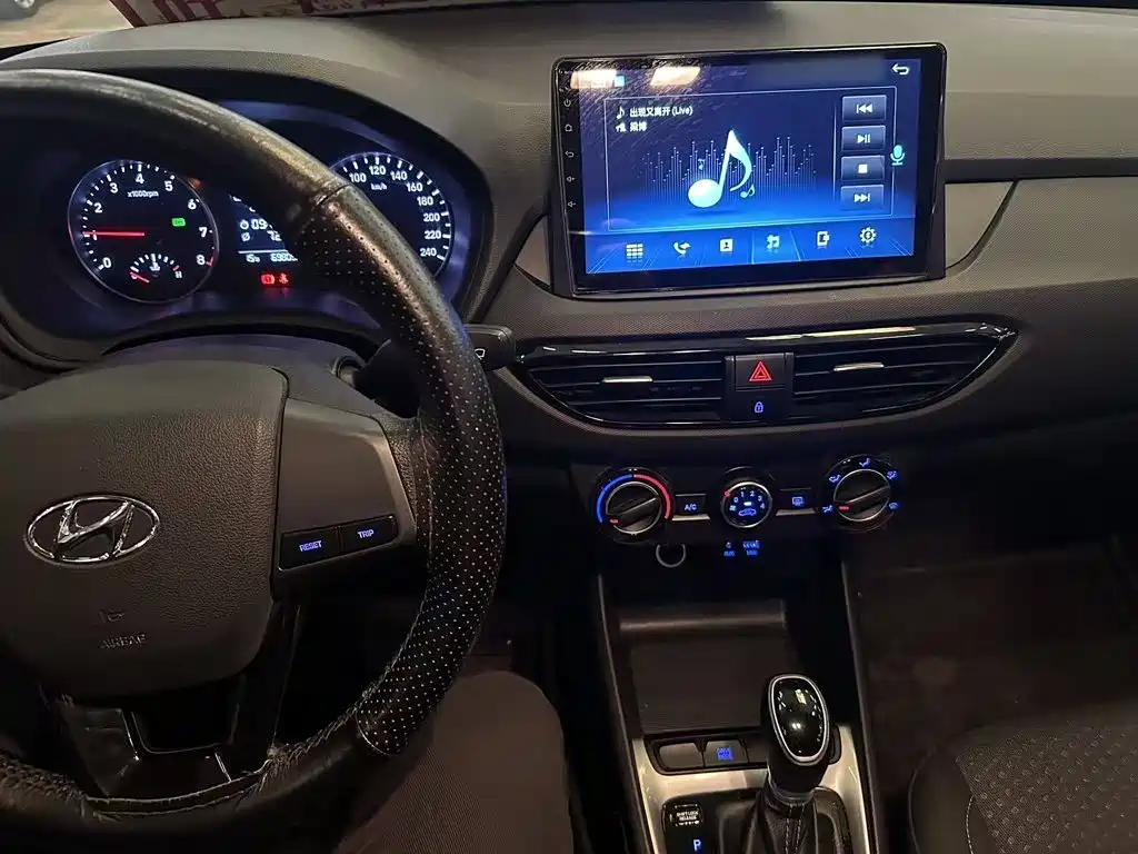 Hyundai Joyful 2019