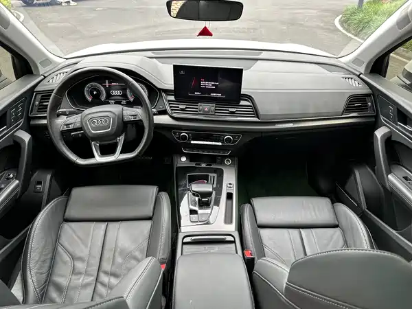 Audi Q5L 2022