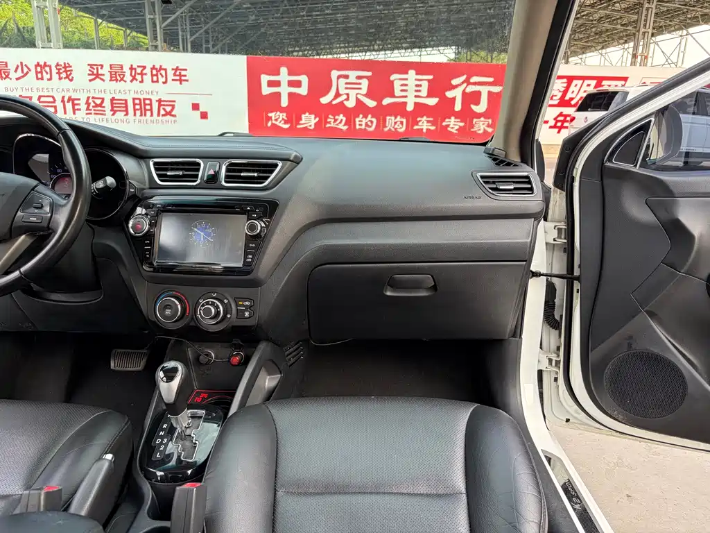 Kia K2 2014 — фото 12