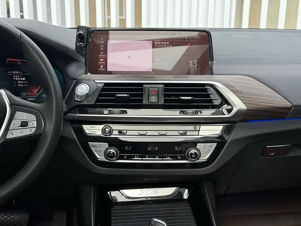 BMW X3 2020 — фото 14