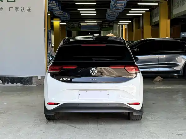 Volkswagen ID.3 2024