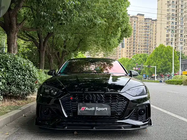 Audi RS 5 2023