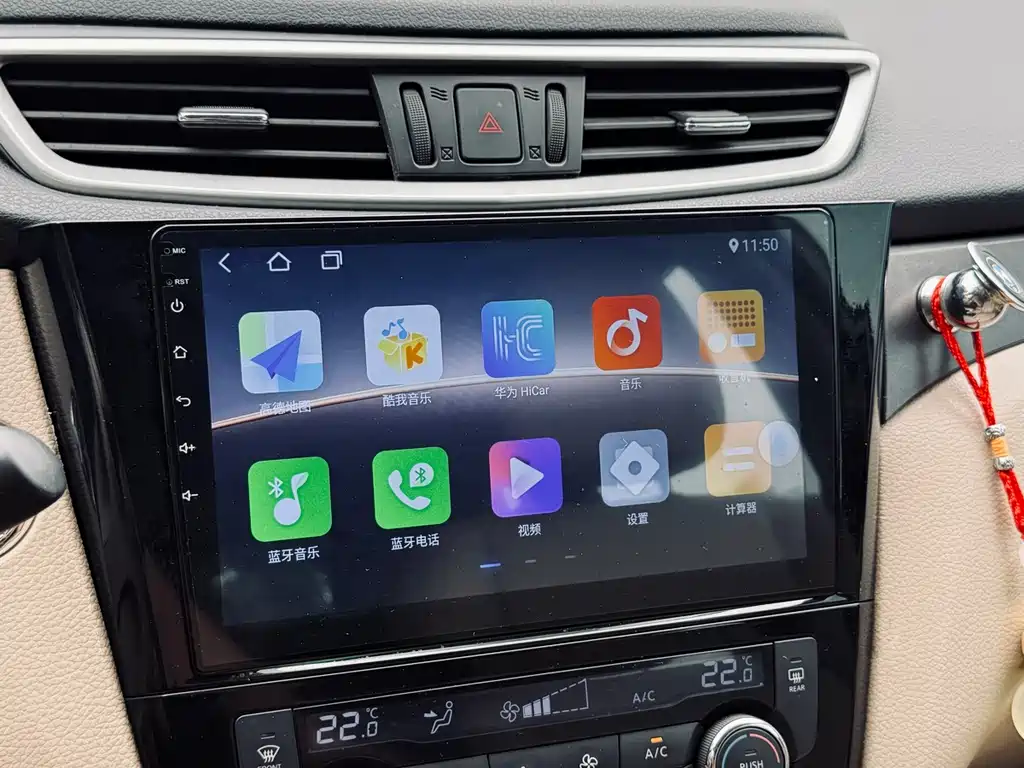Nissan X-Trail 2015 — фото 29