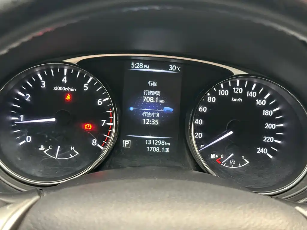 Nissan X-Trail 2015 — фото 11