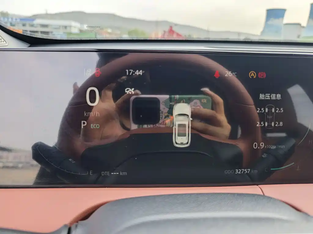 Changan CS75 PLUS 2023 — фото 15