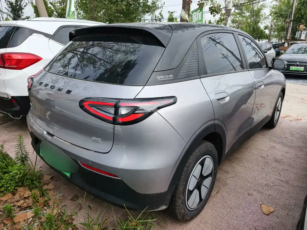 Geely Galaxy Starwish 2025