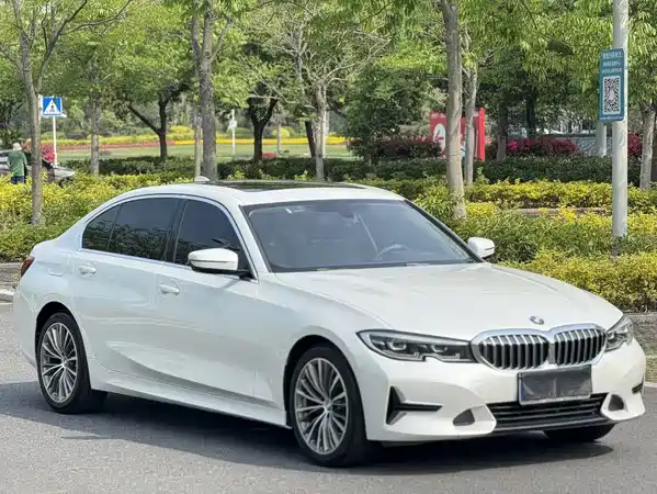 BMW 3 Series 2020