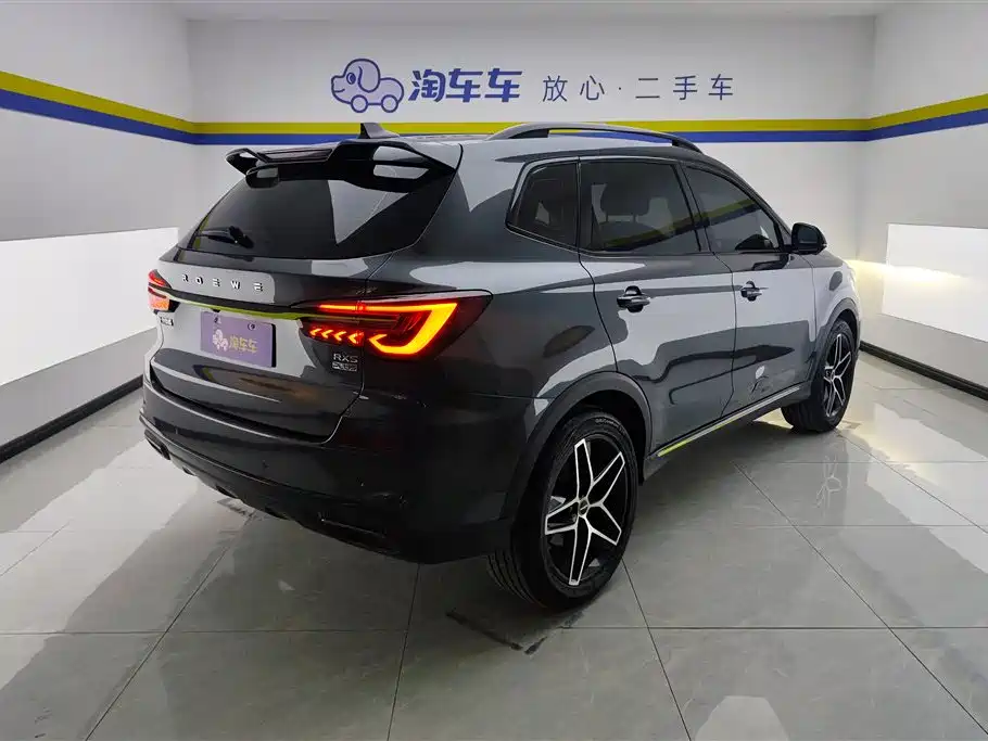 Roewe RX5 2022 — фото 3
