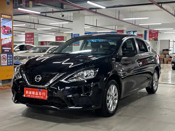 Nissan Sylphy 2022