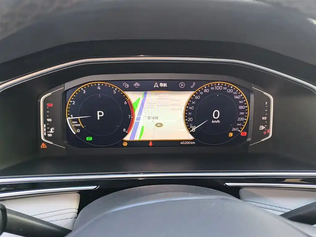 Volkswagen Tiguan L 2023 — фото 12