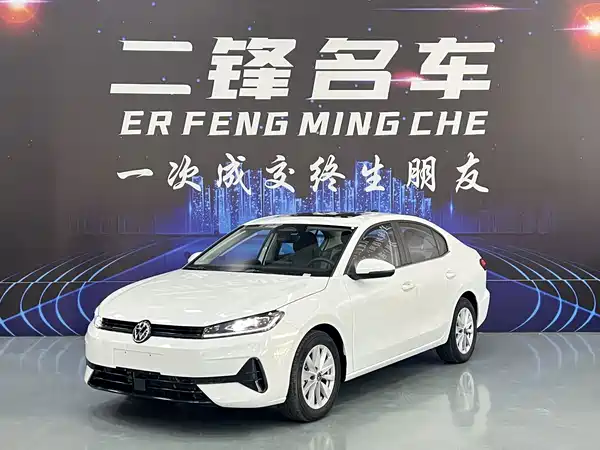 Volkswagen Sagitar 2026