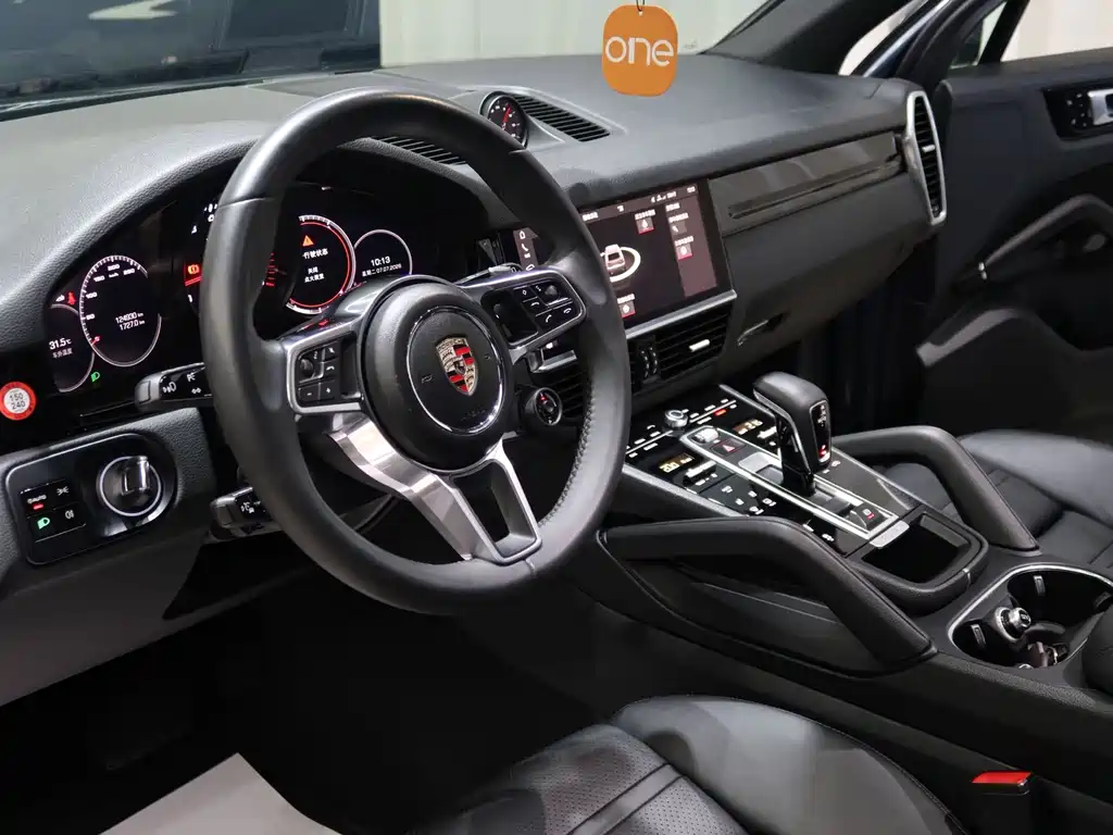 Porsche Cayenne 2018