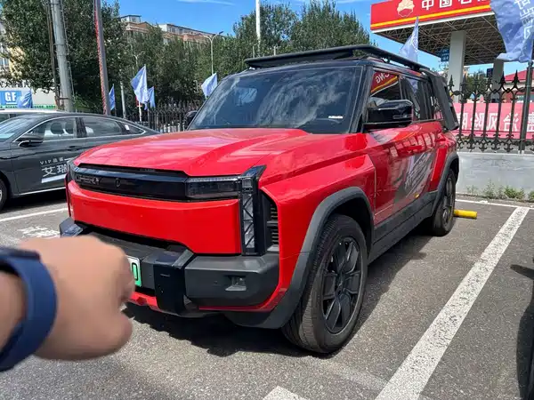 Chery Fengyun X3 PLUS 2025