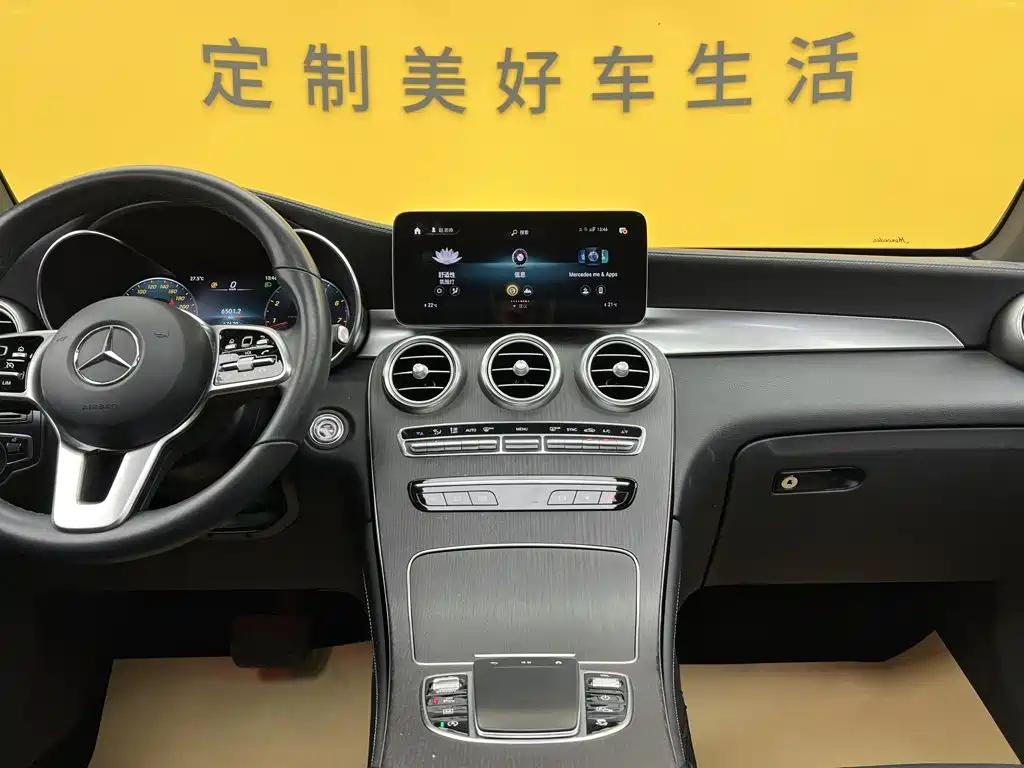 Mercedes-Benz GLC Coupe 2020 — фото 35
