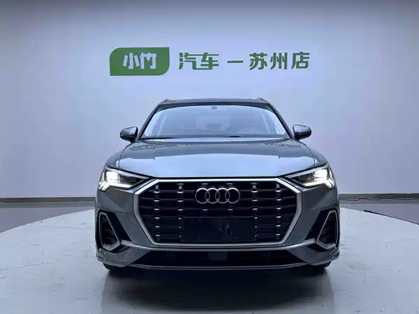 Audi Q3 2022