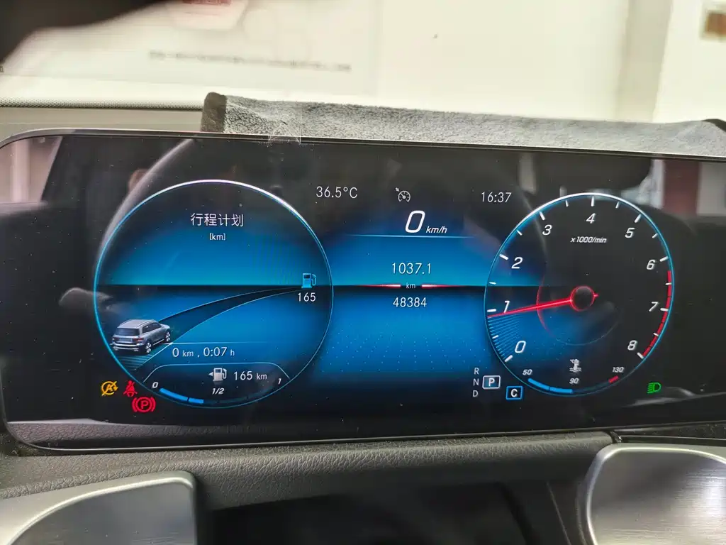 Mercedes-Benz GLB 2022